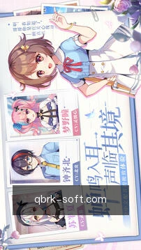 快捷直达