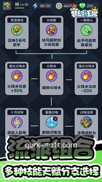 专家咨询